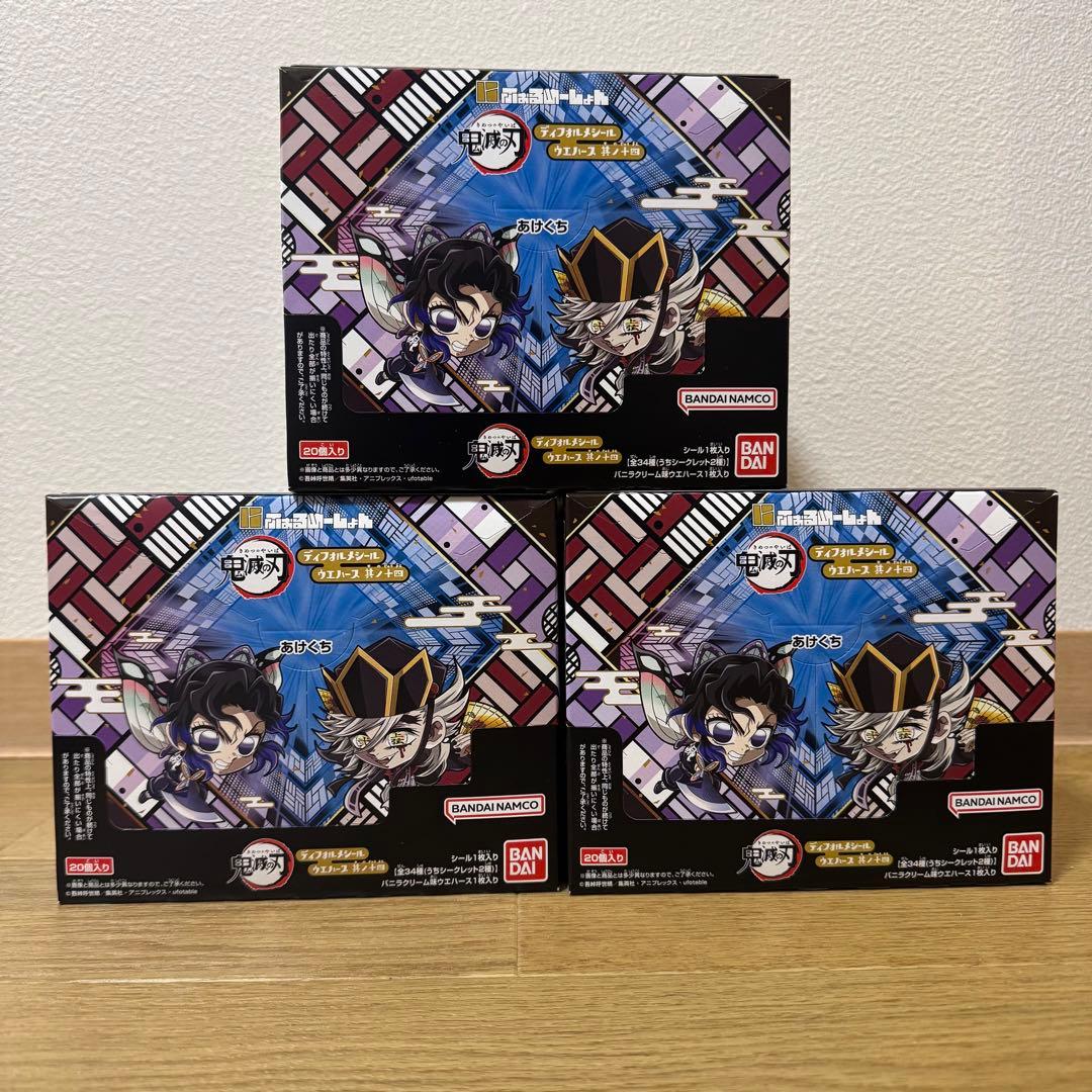 鬼滅の刃　ディフォルメシール14 其ノ十四　未開封BOX