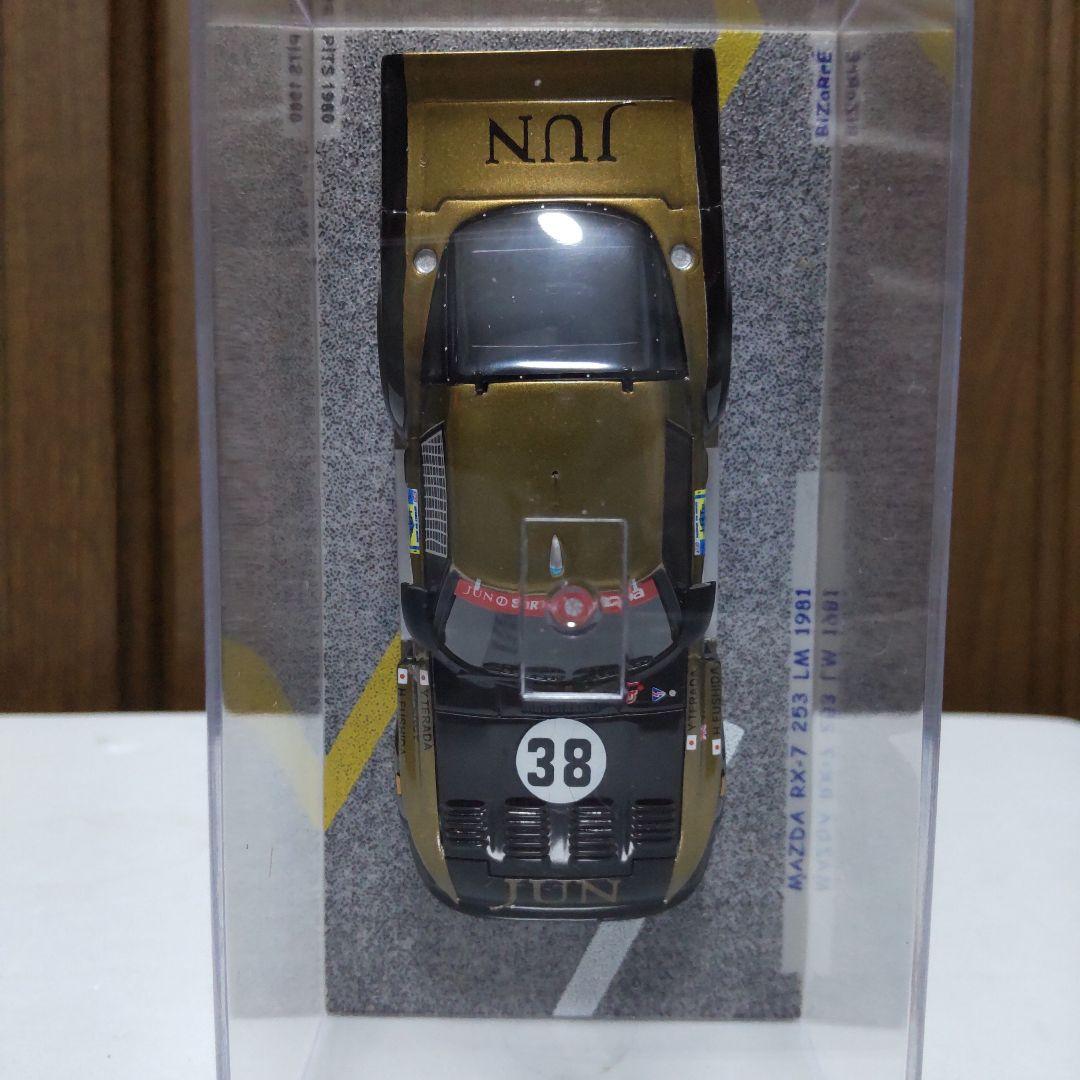 マツダ RX-7 253 ル・マン 1981 Gr.5仕様 1/43 ビザール