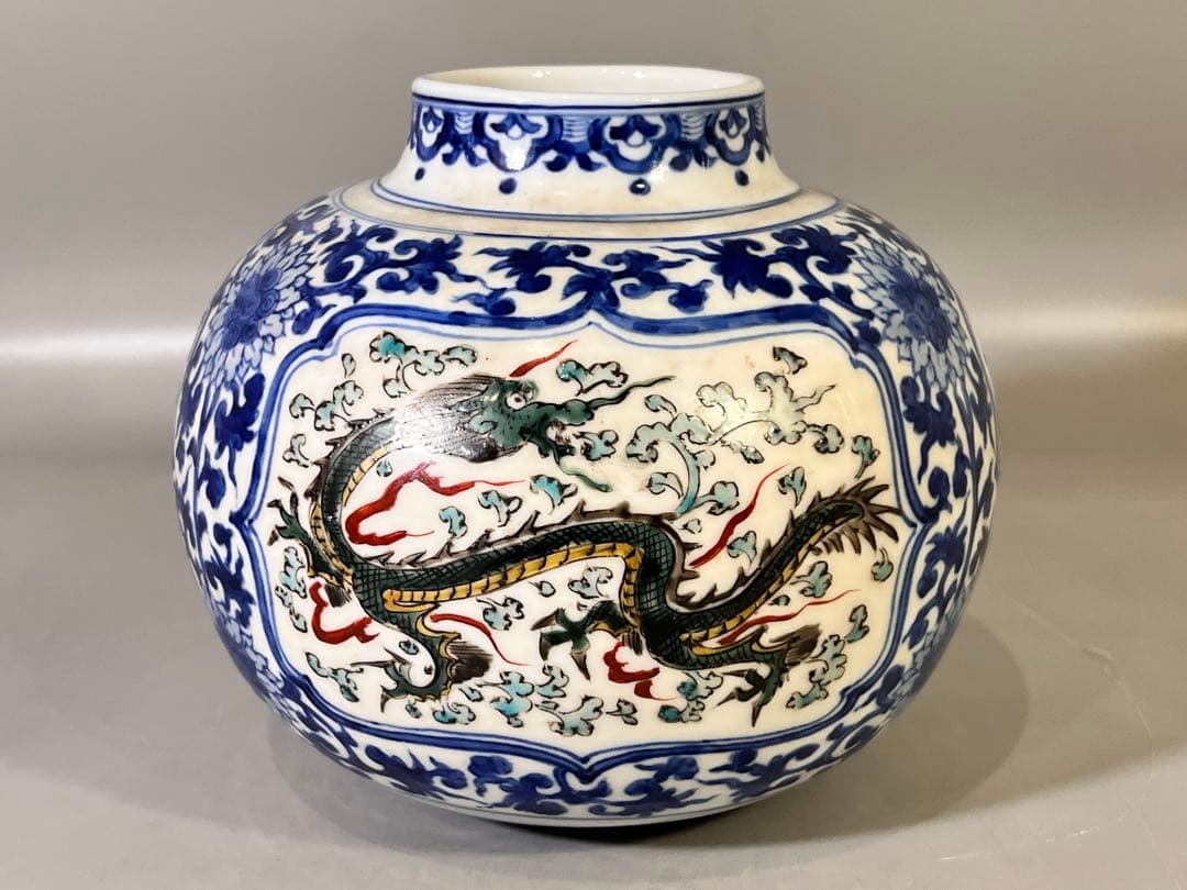 DT643 仿 中国 龍紋 瓶 在銘 美品