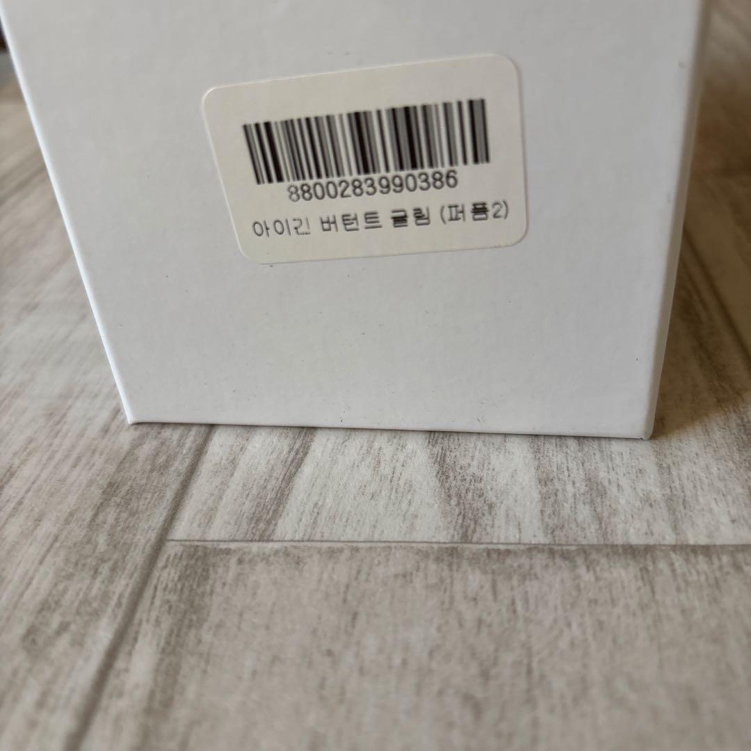 アイドル JIN VEDANT GLEAM 50ml MULTI - PERFUME