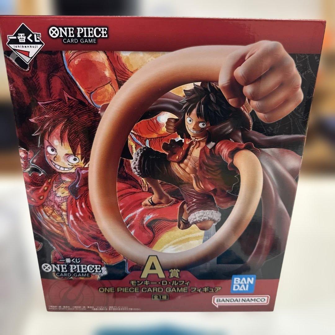 【15点まとめ売り】ONE PIECE カードゲーム 一番くじセット