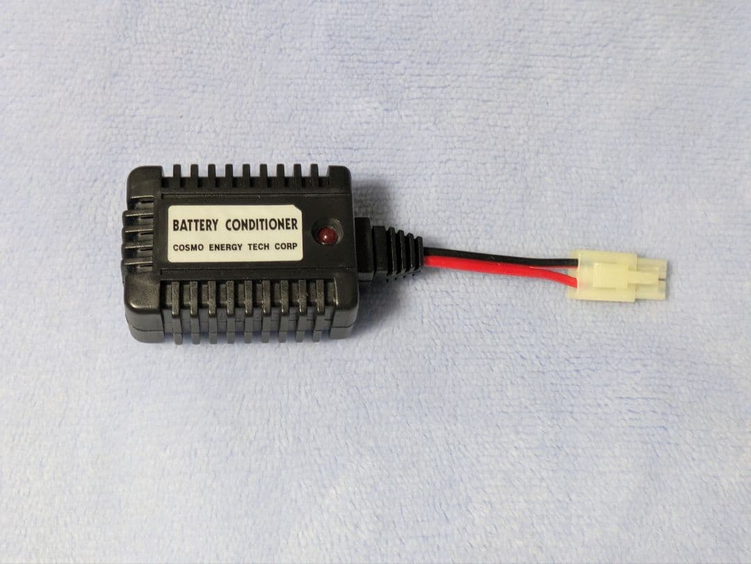 次世代電動ガン SOPMOD M4 セット