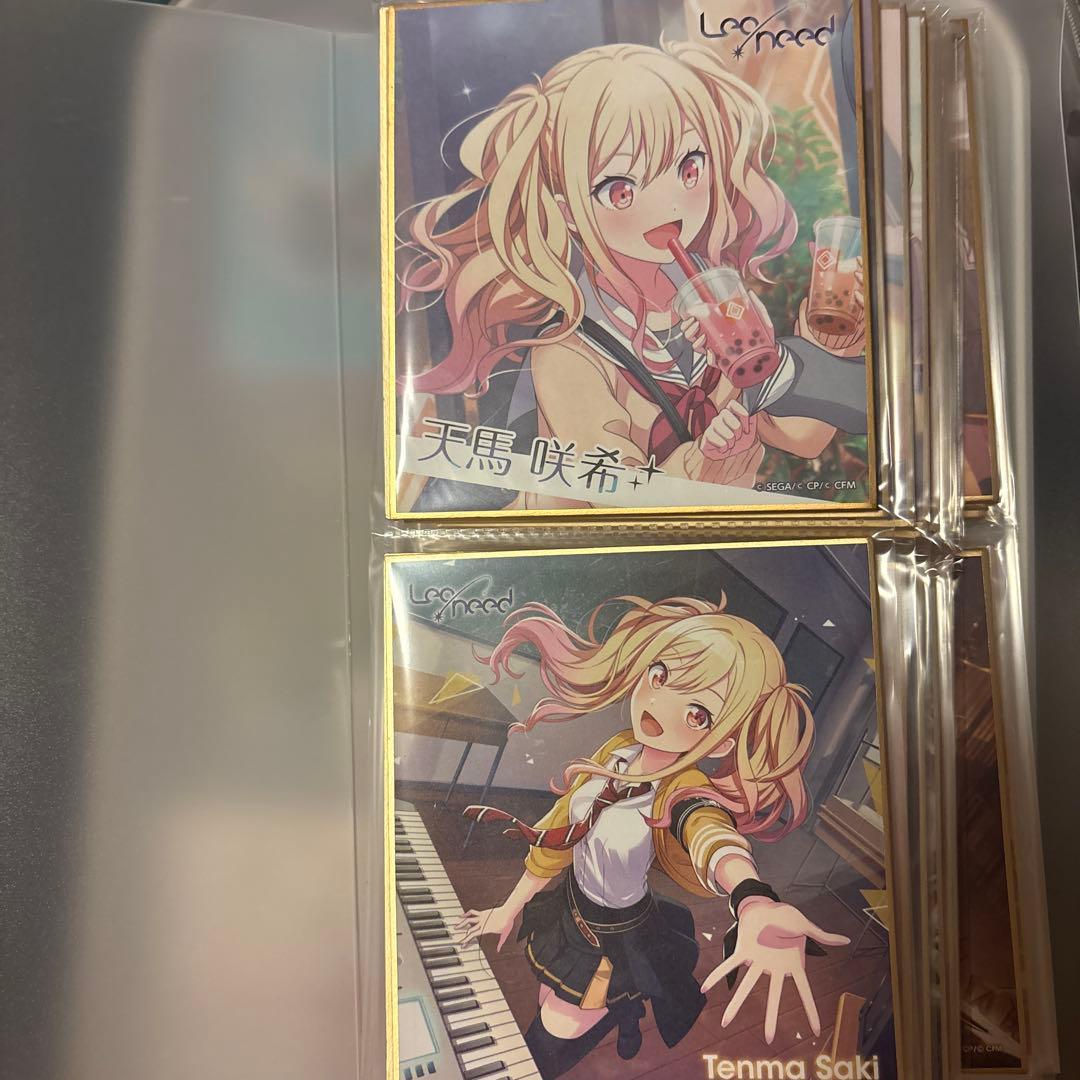 プロセカ 色紙 天馬咲希 41枚セット