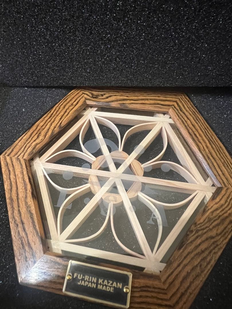 FU-RIN KAZAN ヘキサコースター 梅グラス