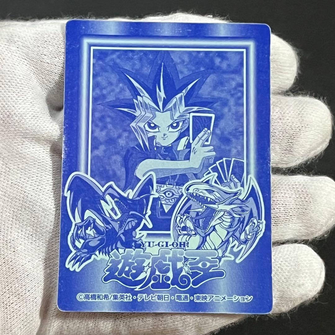 【希少-良品-美品】遊戯王 決闘者シール SPシール デュエリストシール 丸昌