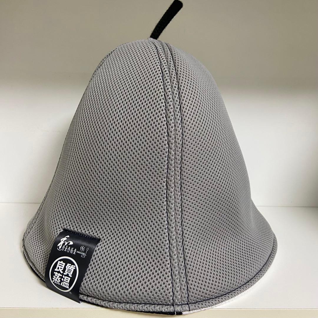 良質蒸温 ベストサウナハット BSH 朝霞サウナ和 コラボサウナハット