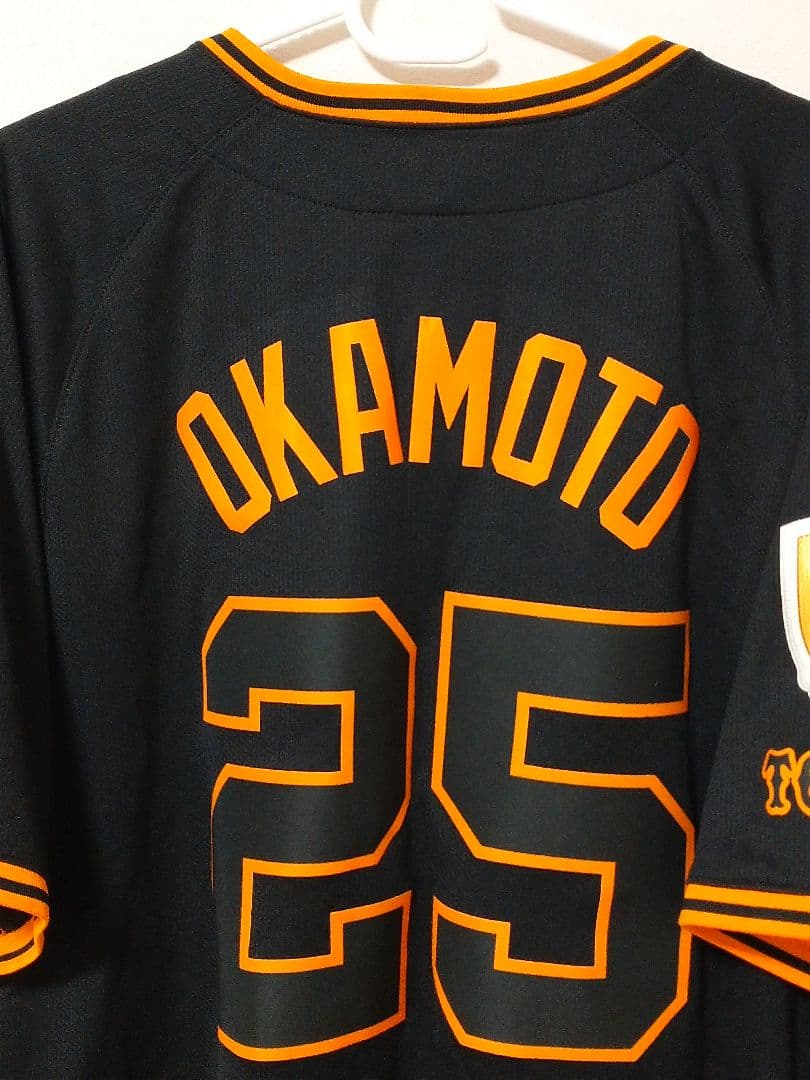 岡本選手 3rdユニフォーム 2024チャンピオンエンブレム ブラック