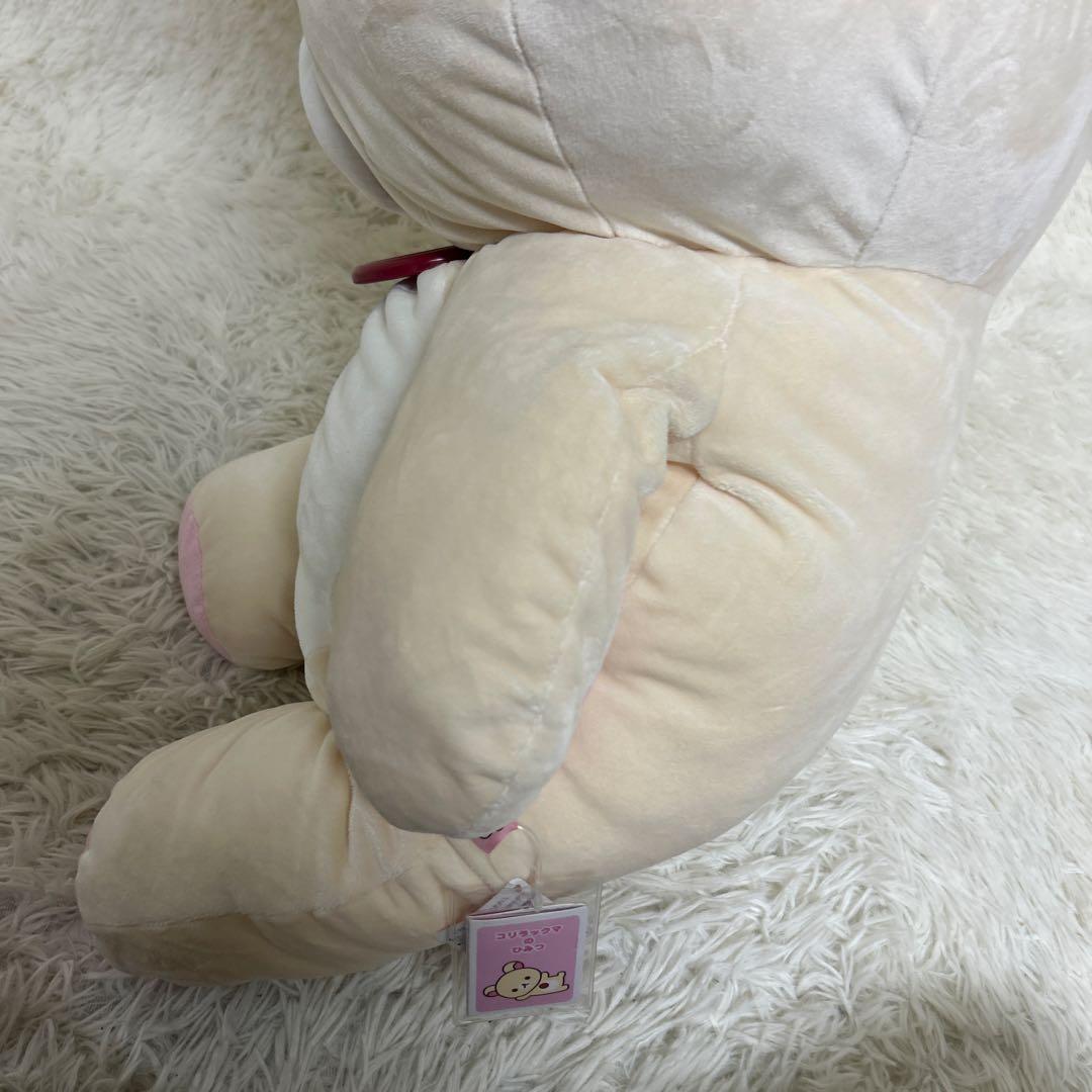 サンエックス MR76401 リラックマ ぬいぐるみ 特大 コリラックマ