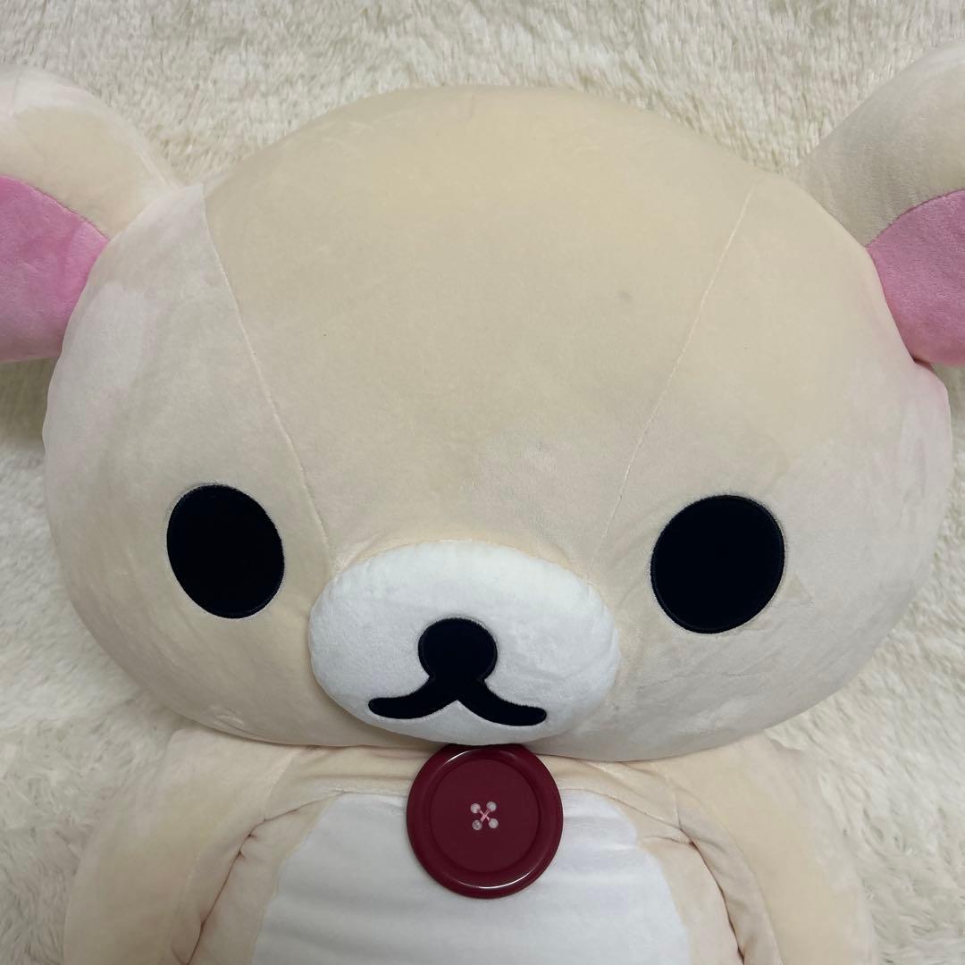 サンエックス MR76401 リラックマ ぬいぐるみ 特大 コリラックマ