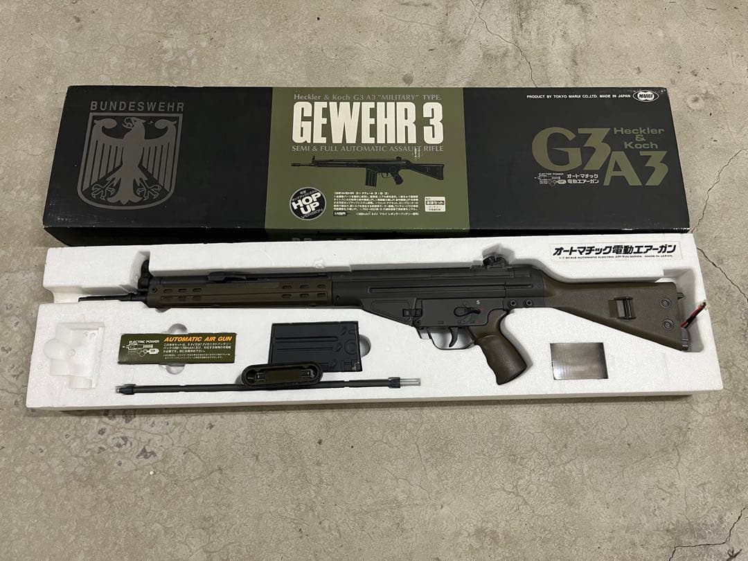 東京マルイ純正電動ガンG3A3絶版品　トイガン　玩具　エアガン　動作確認済み