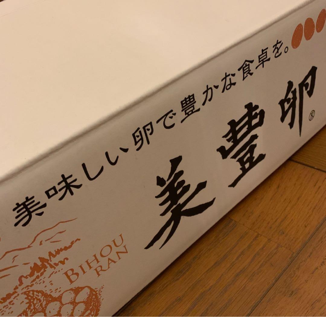 なぎちゃんメレンゲりんご蜜、プレーン、 ゆず、ホワイトチョコ、抹茶、レモン