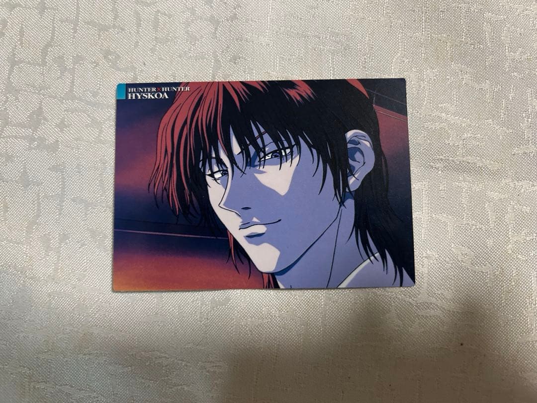 HUNTER×HUNTER CARDDASS MASTERS ヒソカ　30
