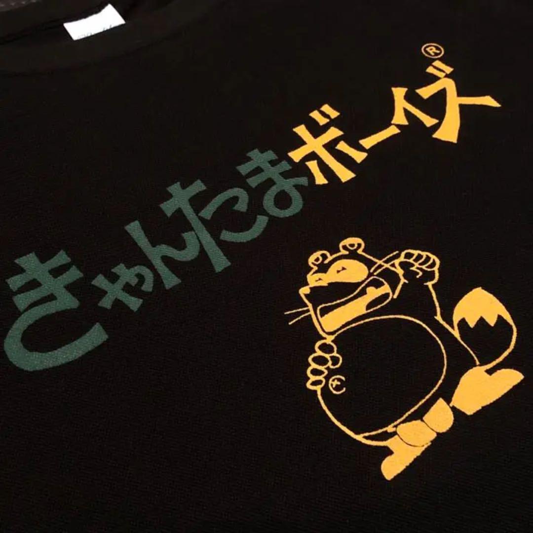 レア品 未開封 ケツメイシ Tシャツ スタッフ限定 XL ktm 2005年