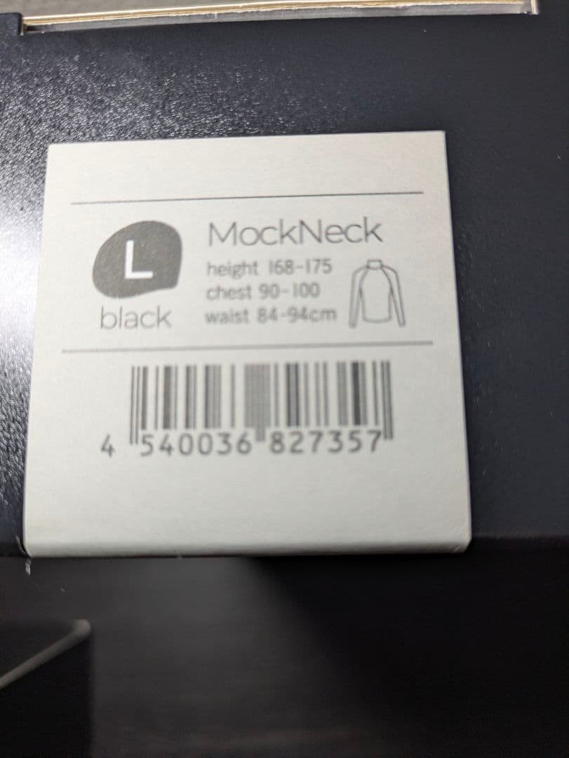 Zerofit HEATRUB Wool ブラック Lサイズシャツ＆ タイツ