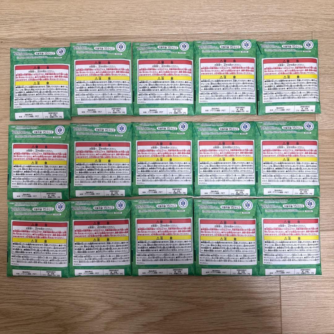 ワンピースベースショップ 一番くじ アクリルブロックチャーム 未開封品 15個