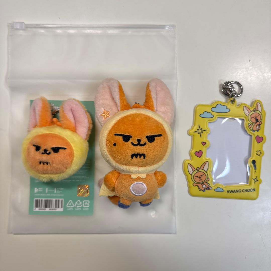 【凪月ページ】TXT ファンチュン まとめ売り