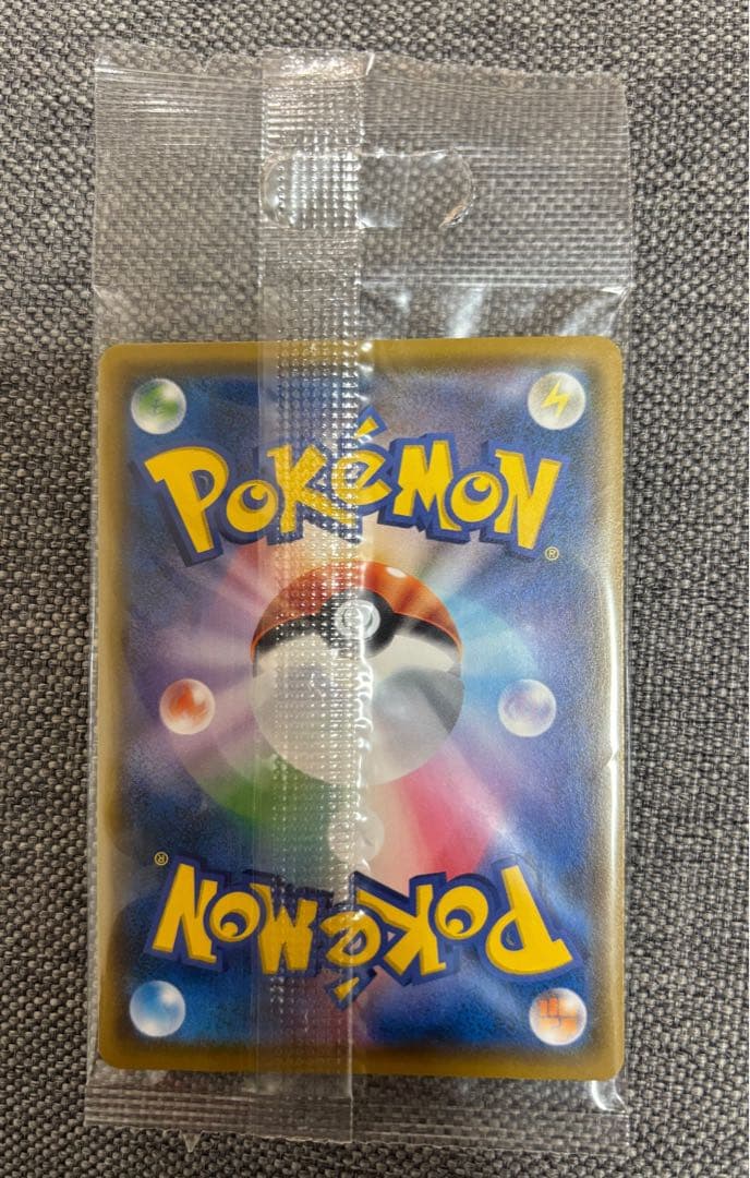 █ムンク展█限定非売品█未開封█ ムンクモクロー プロモ 希少