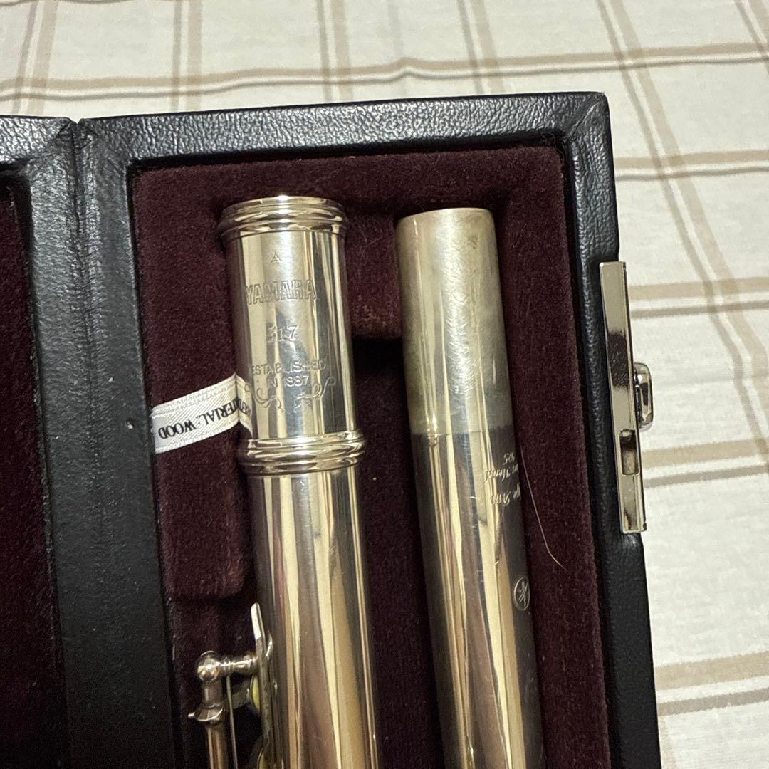 YAMAHA YFL-517フルート　頭部菅銀製フルート