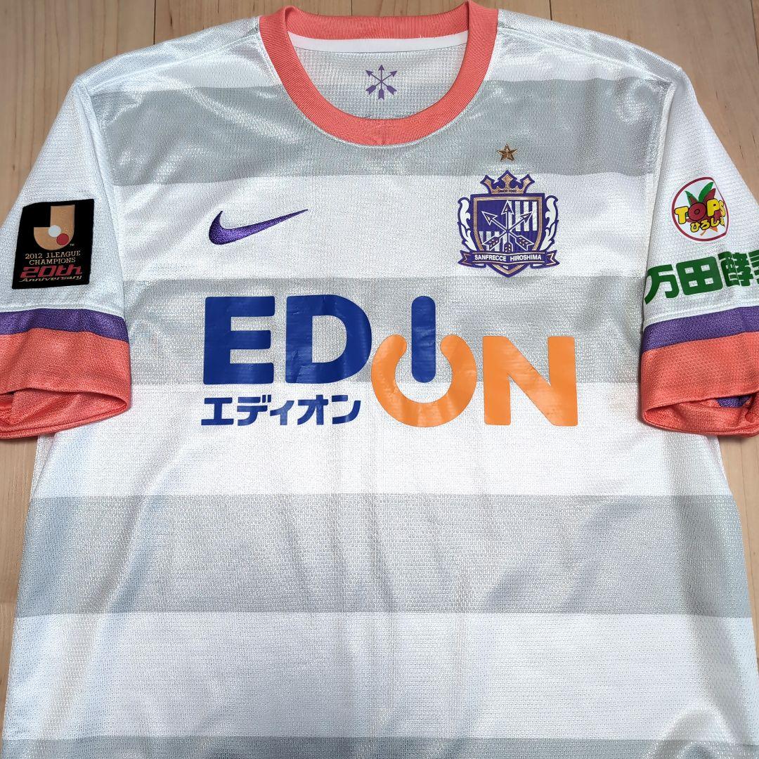 【即購入⭕】サンフレッチェ広島 2013 ユニフォーム NIKE