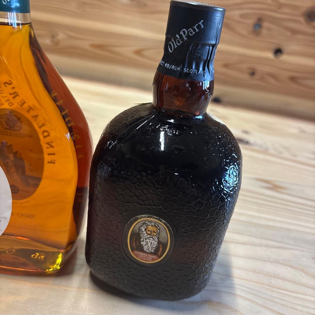 スコッチウイスキー　フィンドレイター15年　オールドパー　2本セット