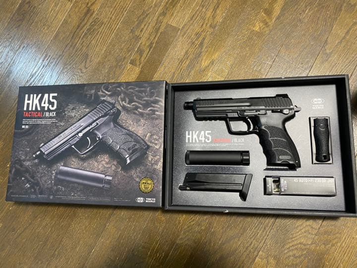 HK45 タクティカル　サイレンサー付　送料無料⁉️