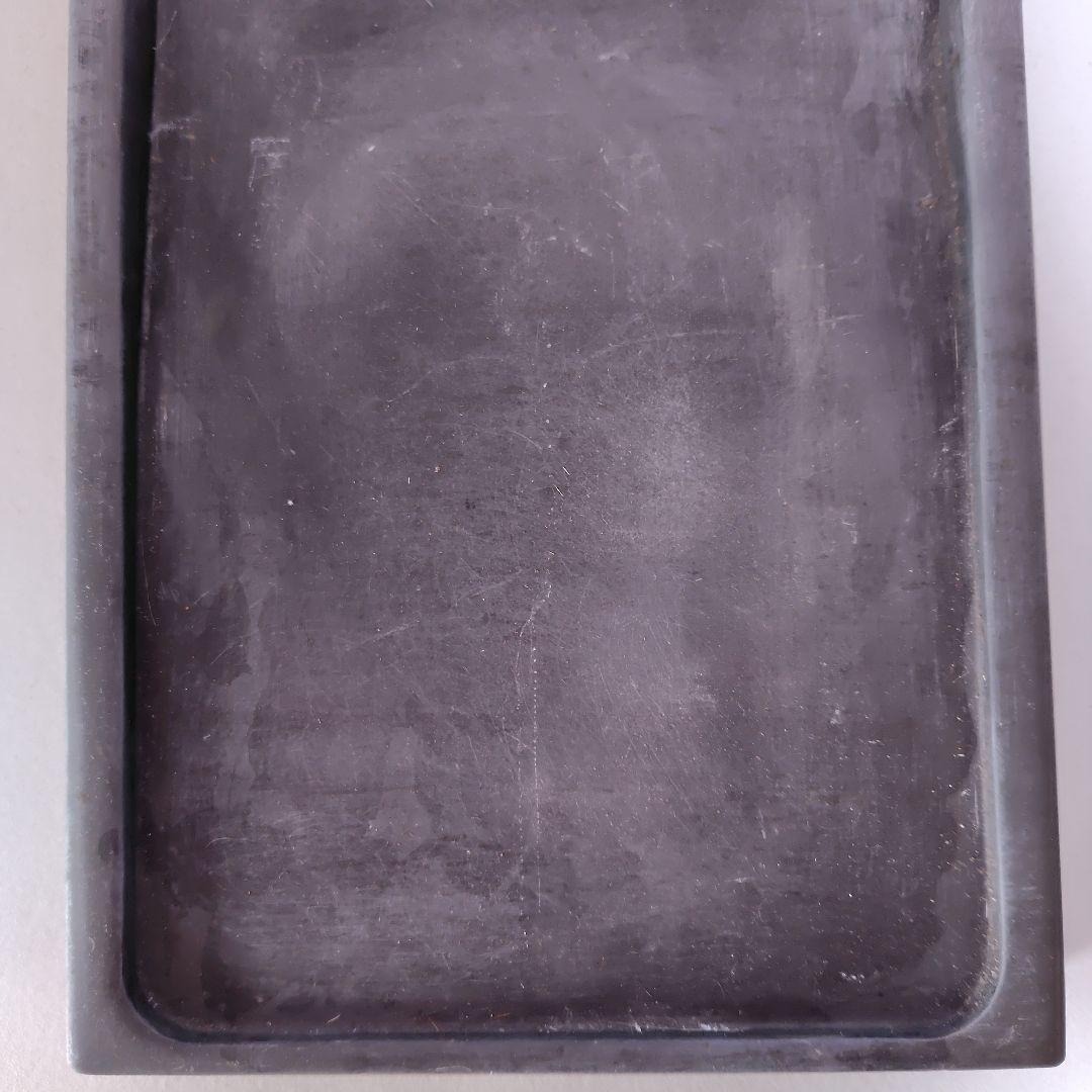 大盤硯です。