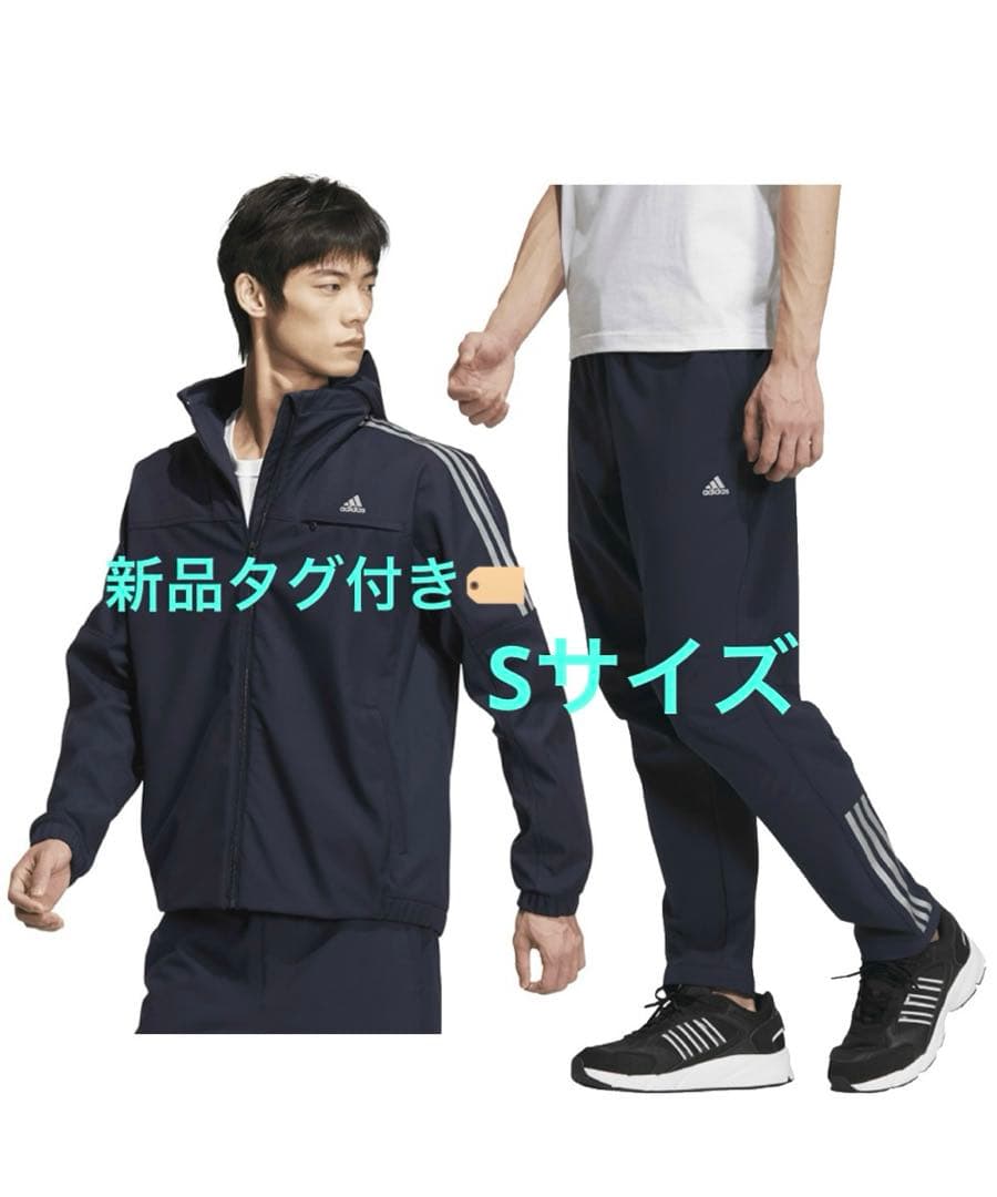 adidas ウインドブレーカー上下セット