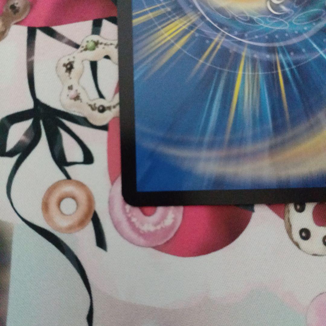 デュエルマスターズ金トレジャー 終末縫合王ザ＝キラー・キーナリー ヴァルキリアス