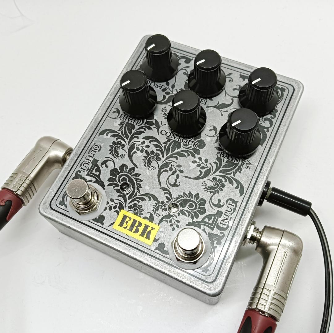 marshall shred master マーシャルシュレッドマスター2in1