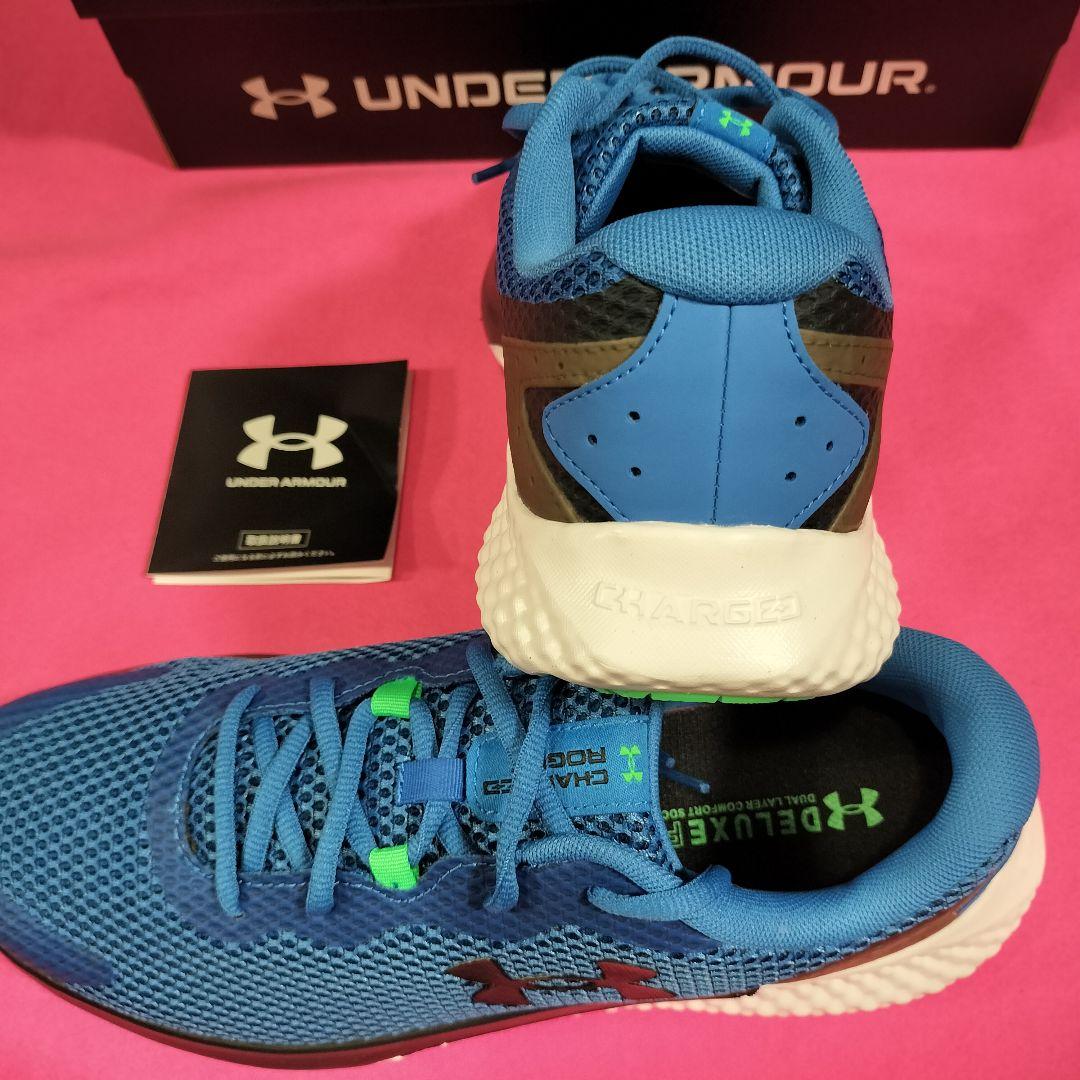 アンダーアーマーシューズブルー28.5