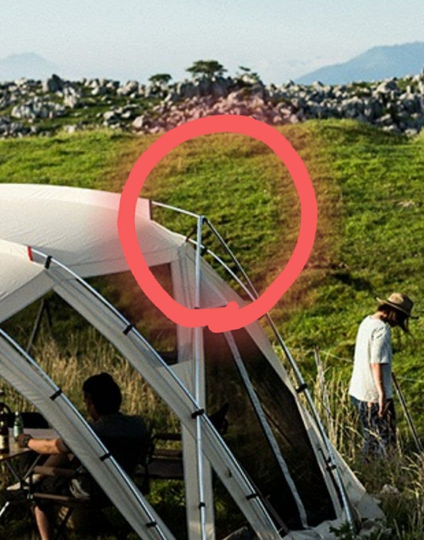 【7点セット】スノーピーク リビングシェルロングproセット