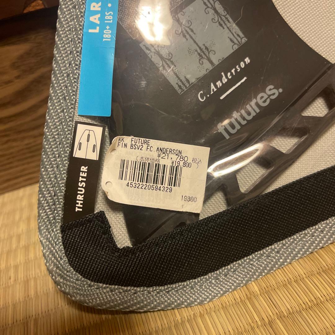 Ando Blackstix Tri クレイグ・アンダーソンモデル