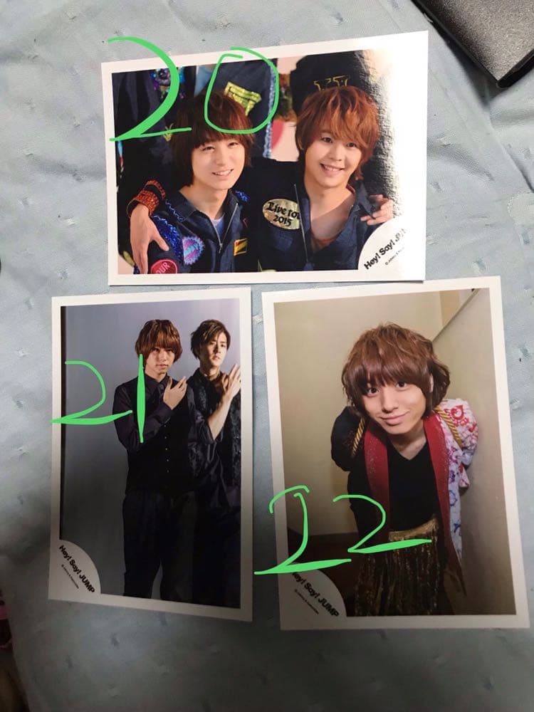 追加☆ Hey!Say!JUMP  公式写真