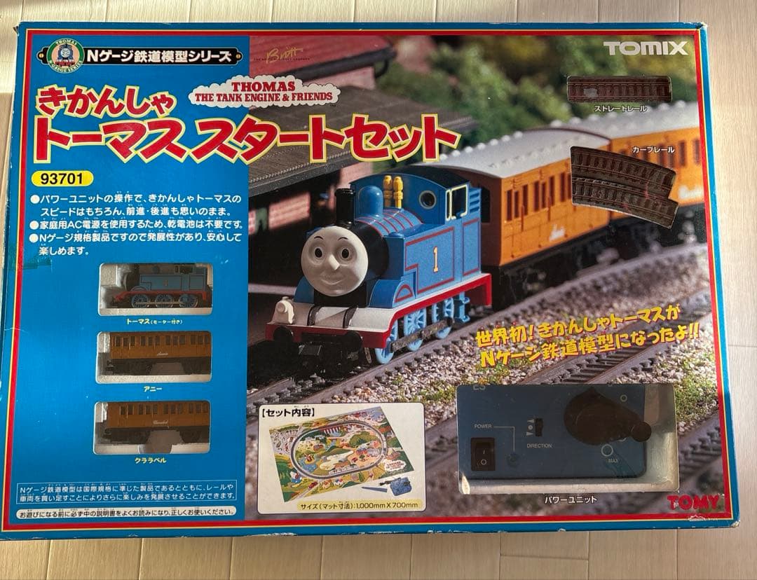 TOMIX Nゲージ 鉄道模型シリーズ きかんしゃトーマス スタートセット