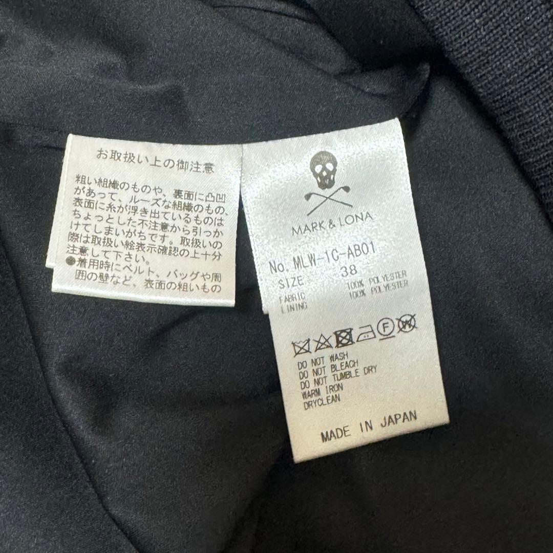 mark&lona マークアンドロナ　ゴルフウェア　レディース　セーター