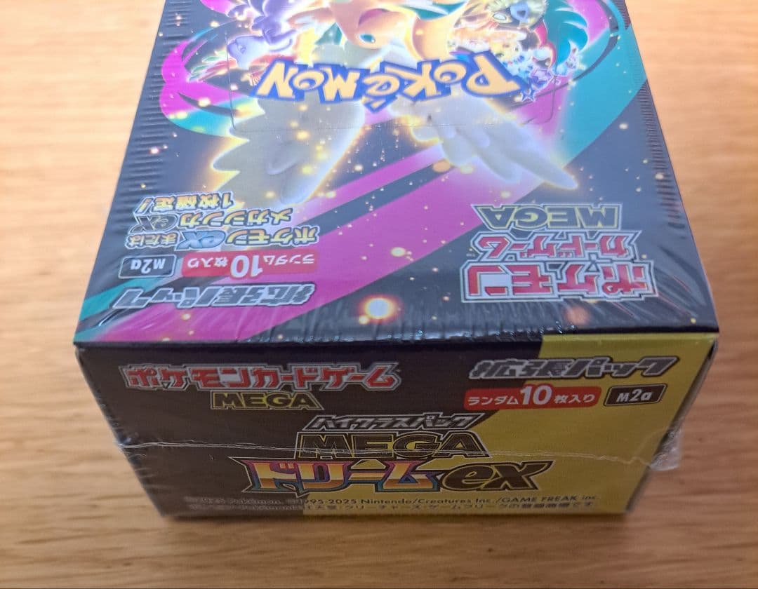 【シュリンク付】ポケモンカード MEGAドリームex 1BOX ポケモンセンター