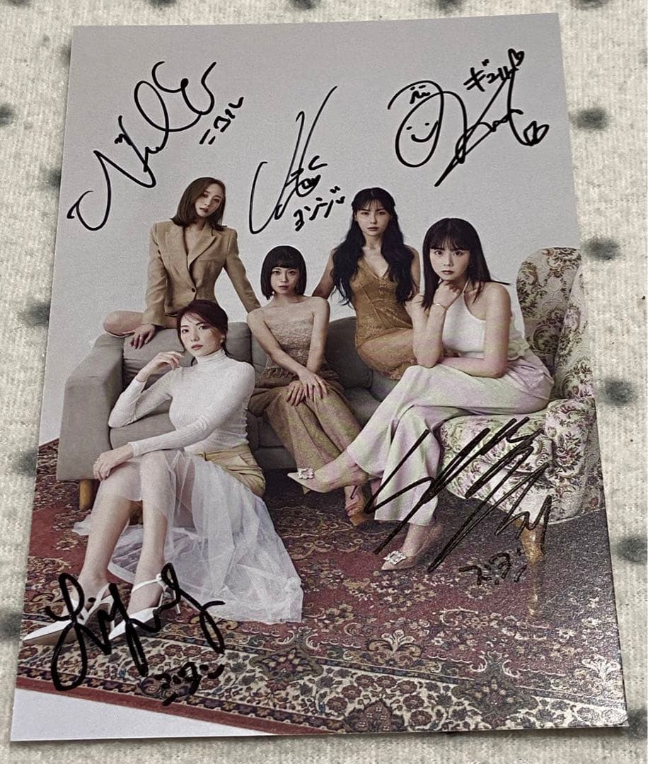 KARA 直筆サイン　ポストカード　おまけ付