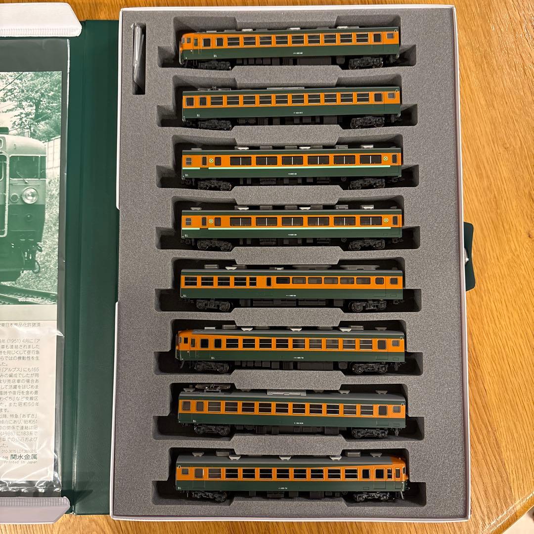 【新同】KATO 10-1389 165系急行アルプス8両セット13