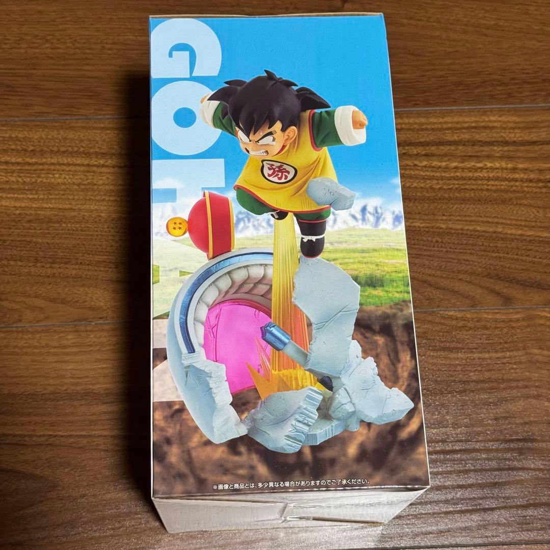 【新品未開封】ドラゴンボール 一番くじ フィギュア 3点 ピッコロ 孫悟飯
