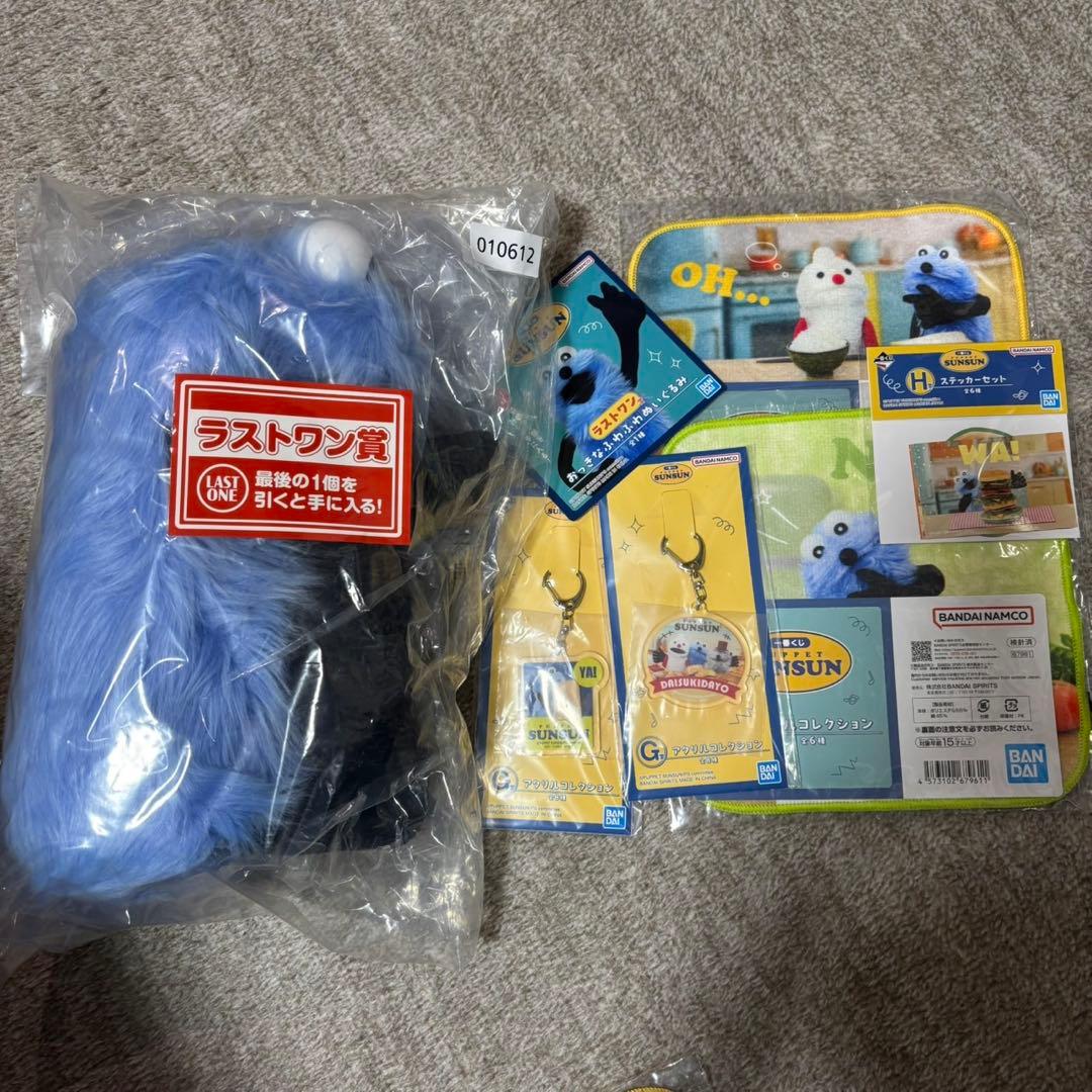 【パペットスンスン】一番くじ 6点まとめ売り