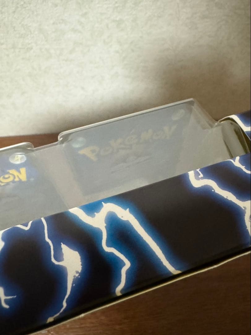 【新品・未開封】プラズマ団バトルギフトセット 未開封