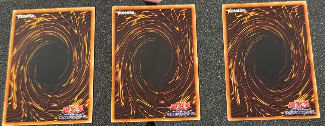 コ*ズ様 【準美品〜美品】　三幻魔　レリーフ　ウリア　ハモン　ラビリル