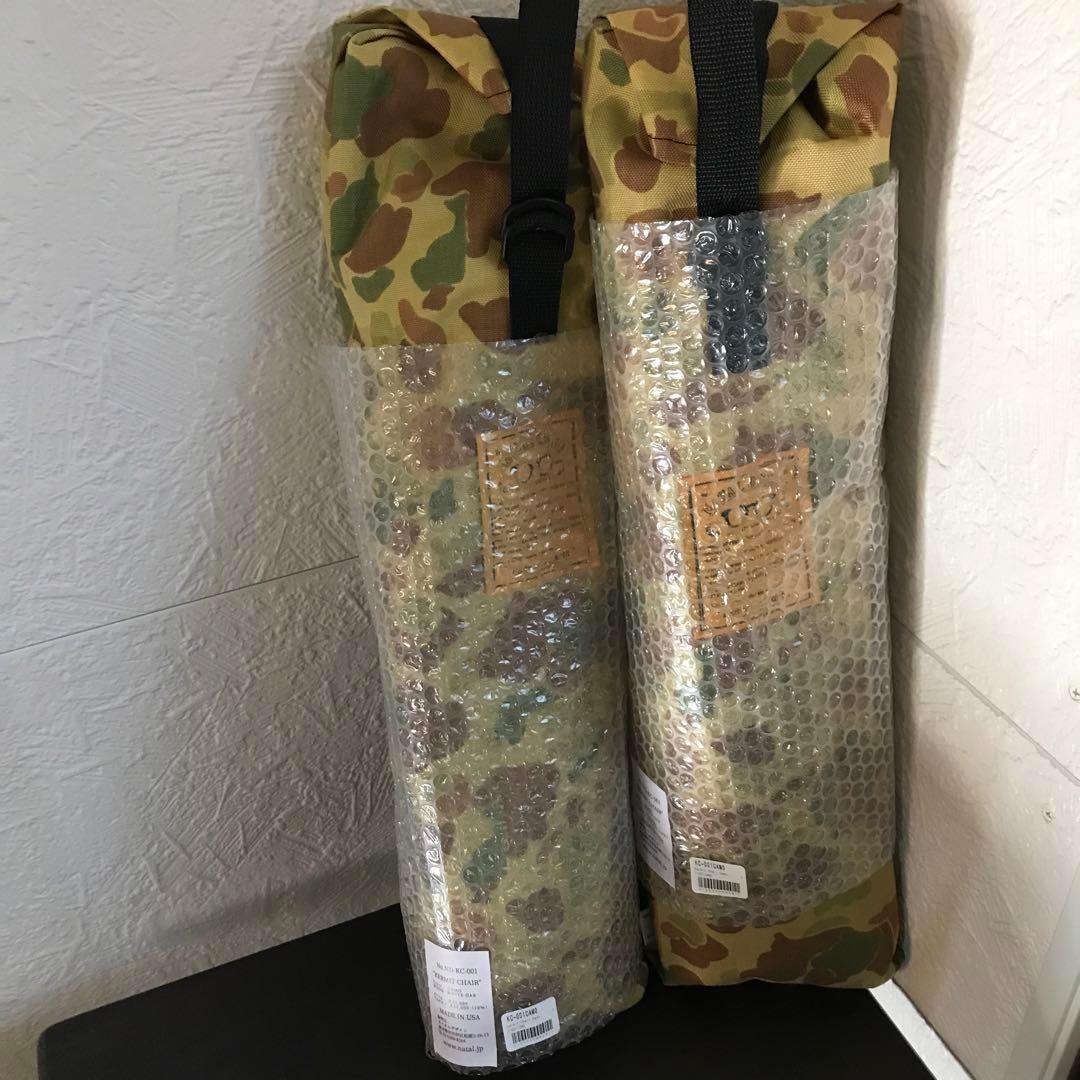 KERMIT CHAIR CAMO / カーミットチェア カモ 2つセット