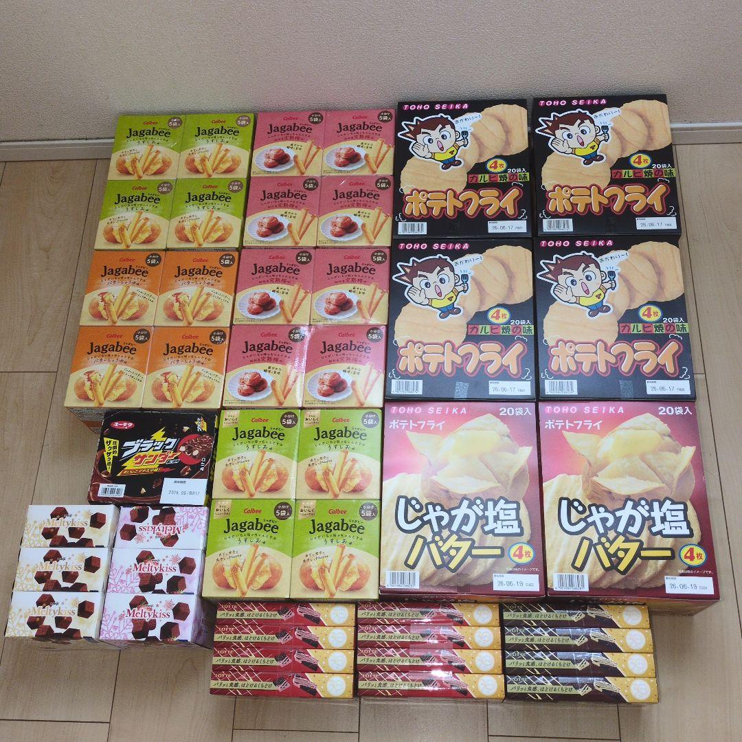 まとめ売り♡クレーンゲームお菓子大量♡ジャガビーポテトフライメルティキス紗々