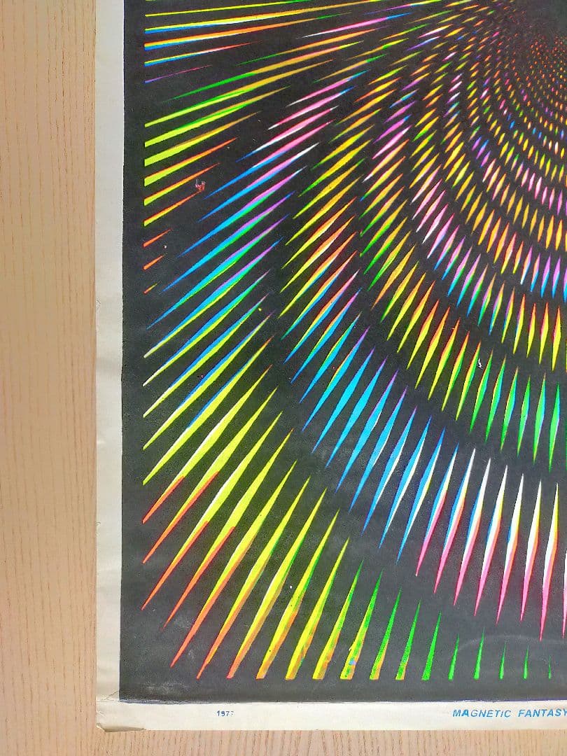 サイケデリック　ポスター