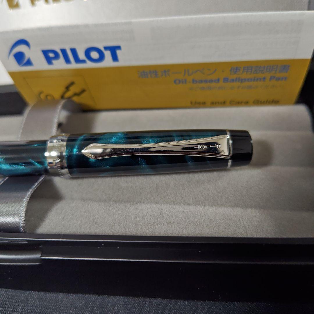 PILOT 油性ボールペン Oil-based Ballpoint pen