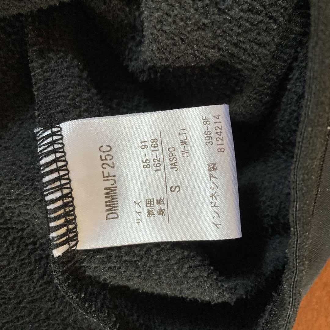 【希少】DECSENTEデサント×AMGメルセデスコラボトレーニングウェア