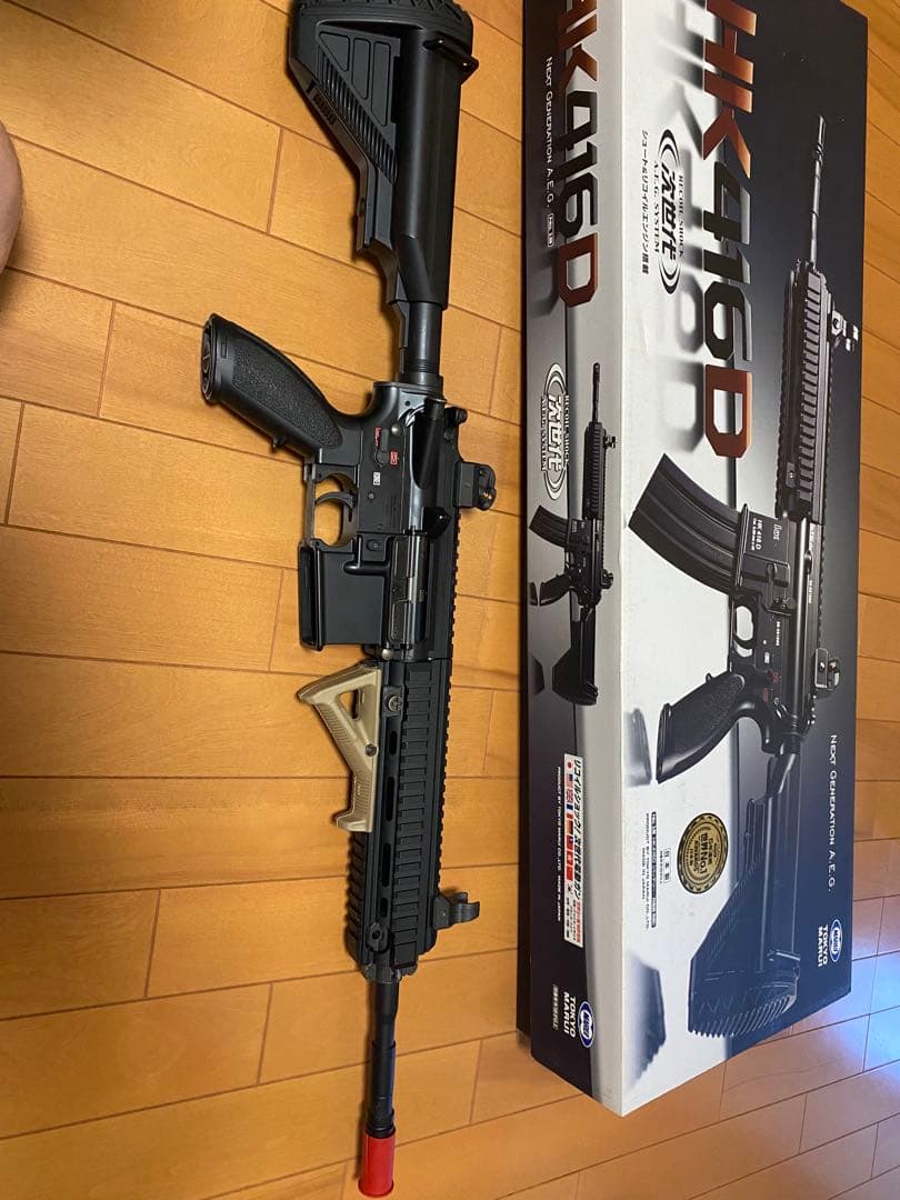 HK416D 次世代電動ガン