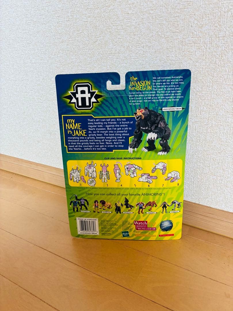 【激レア・未開封】トランスフォーマー ジェイク/グリズリー ANIMORPHS