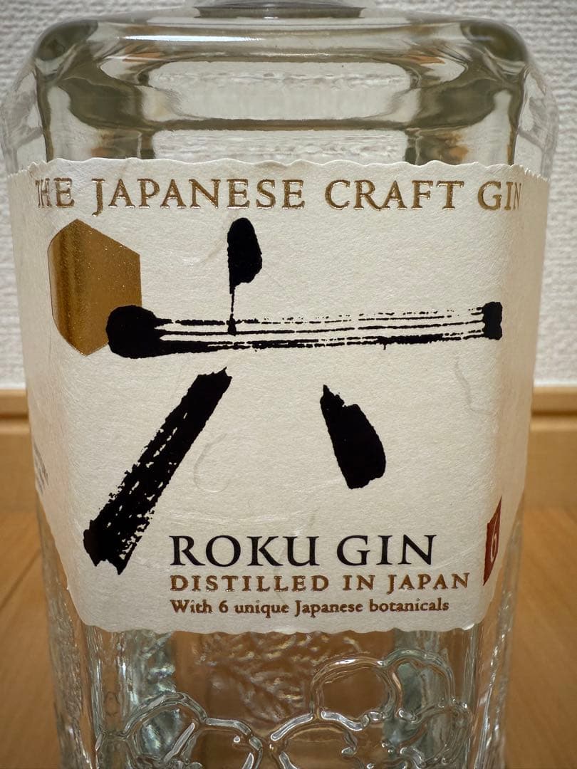  ウイスキー & Roku ジン セット